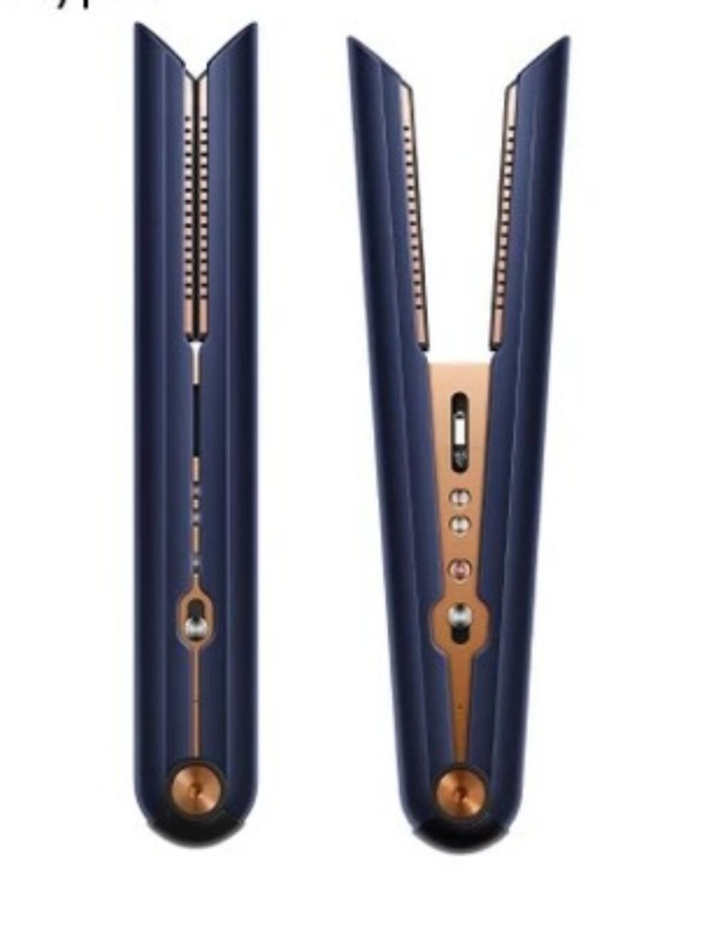 Dyson Corrale Straigtener